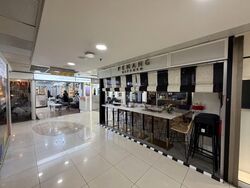 Far East Plaza (D9), Retail #561578701